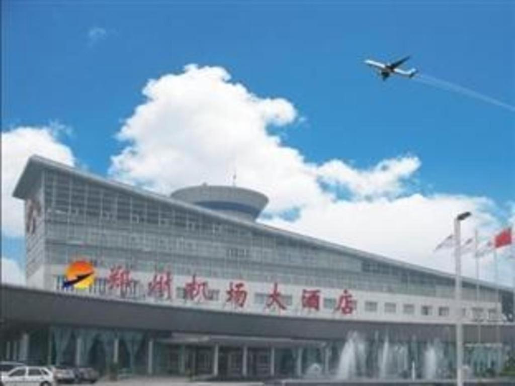 Zhengzhou Airport Hotel Zewnętrze zdjęcie