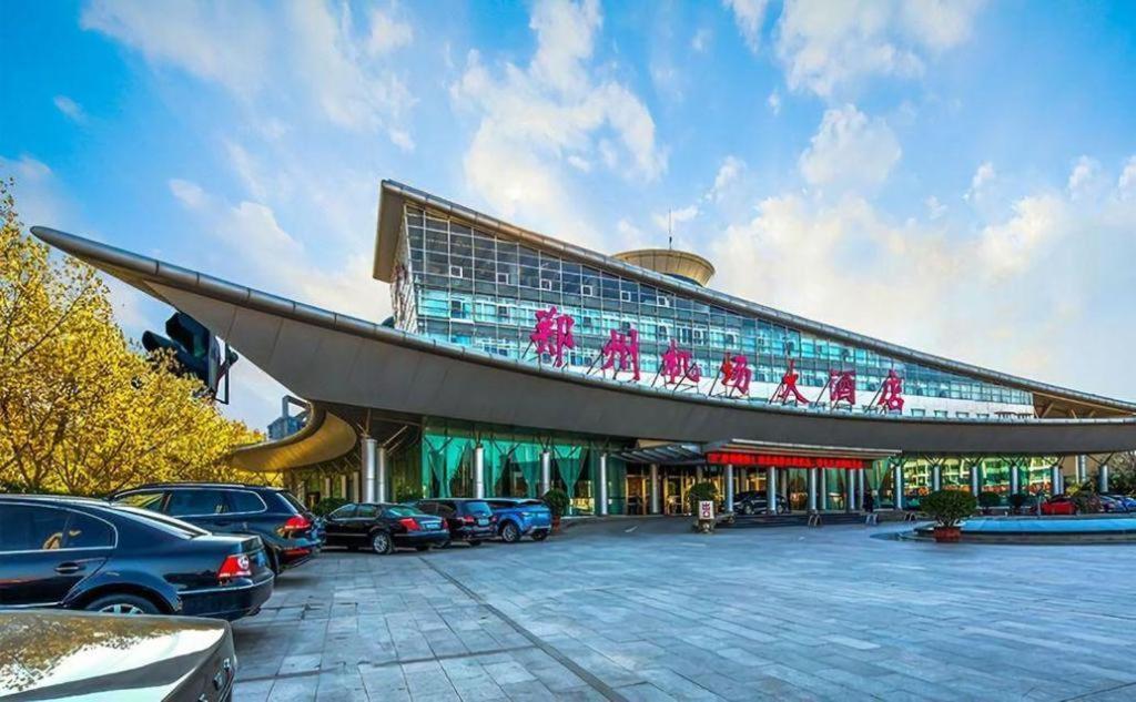 Zhengzhou Airport Hotel Zewnętrze zdjęcie